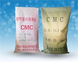 c(din)鿴Ԕ(x)Ϣ<br>(bio)}CMC/ȼ׻wSc xΔ(sh)37427